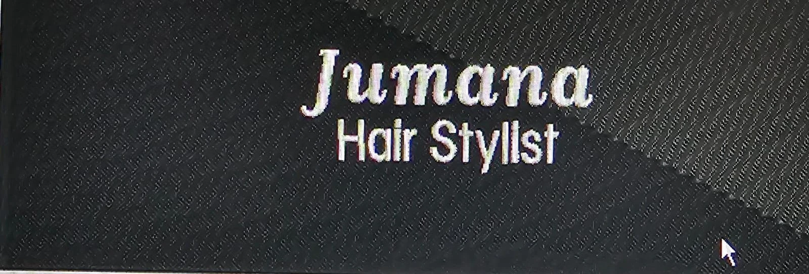 منتج