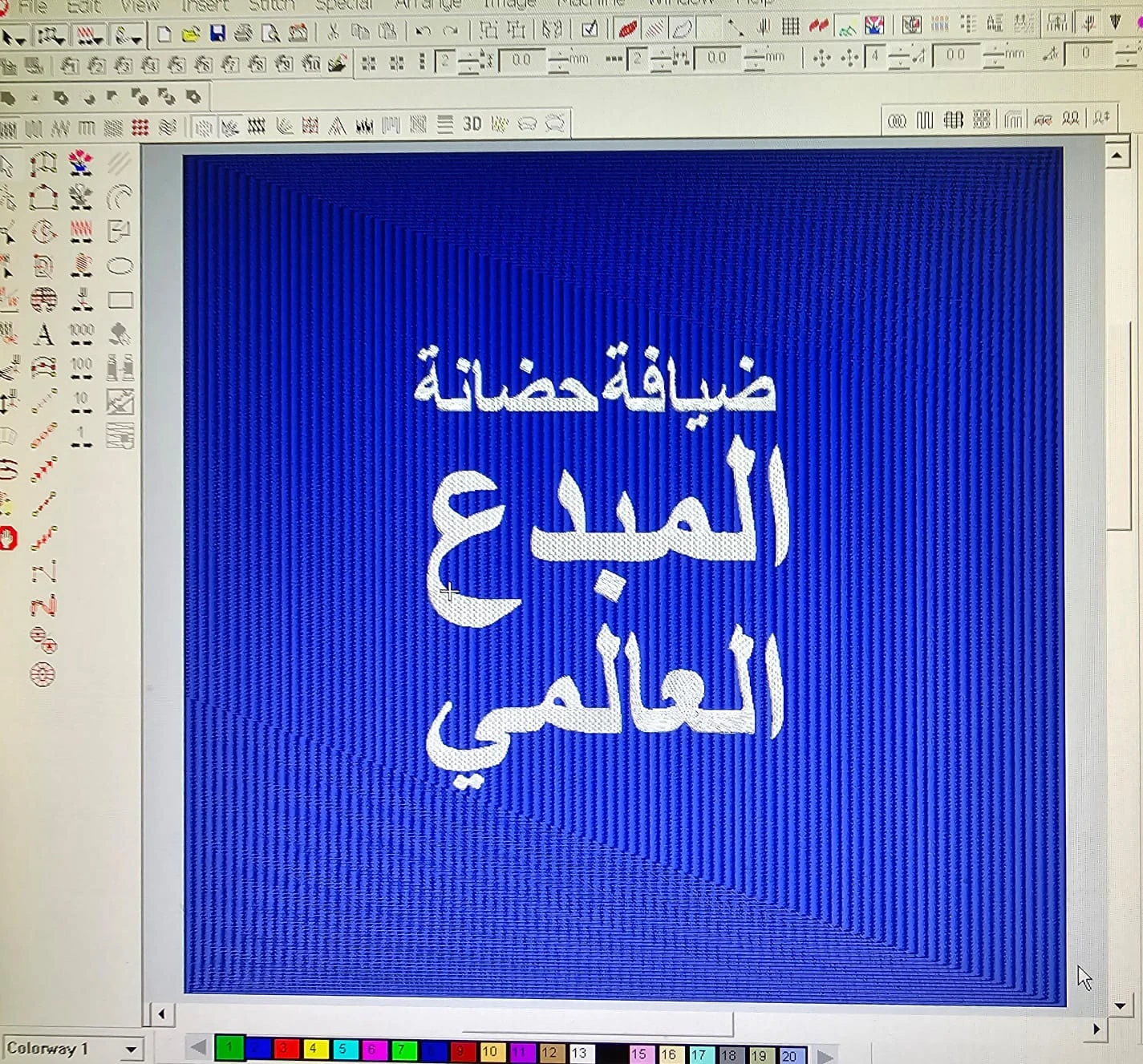 منتج